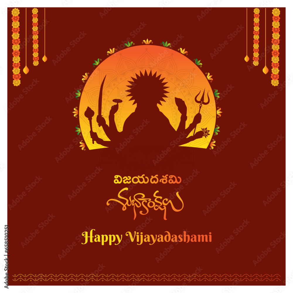 Happy Vijayadashami Telugu and English Language Typography