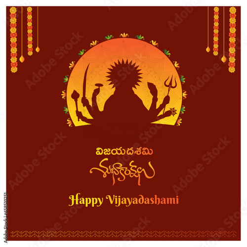 Happy Vijayadashami Telugu and English Language Typography. Vijayadashami Subhakankshalu in Telugu Language. Maa Durga, Navratri Puja