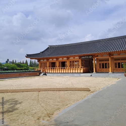 Sunny Day In Deokjin Park, Jeonju, South Korea photo