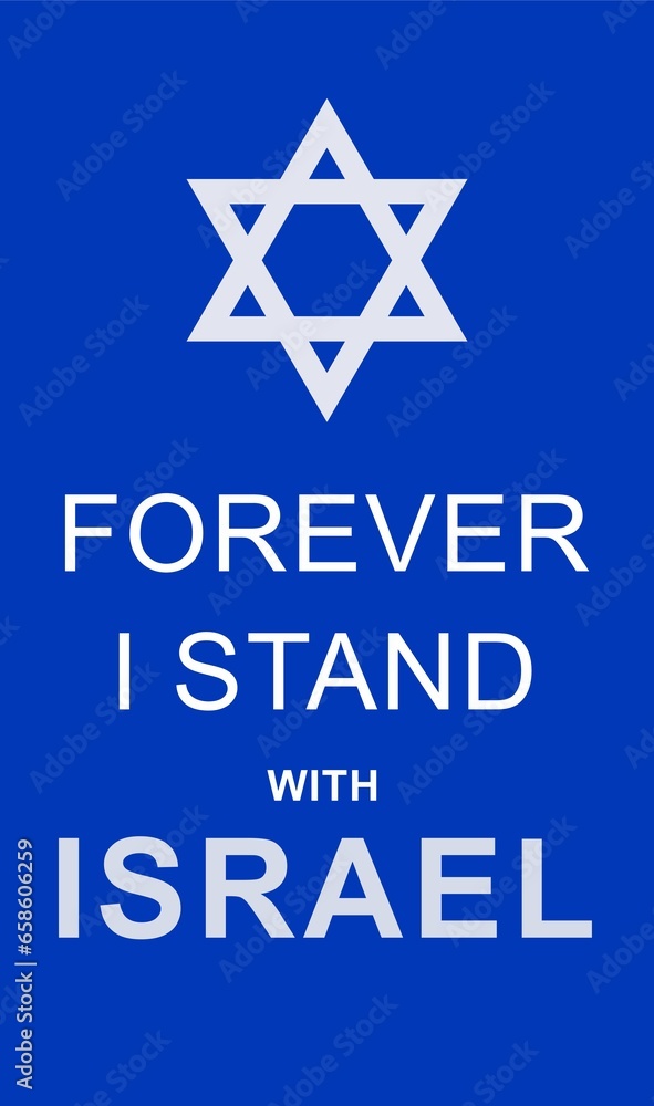 Forever I Stand with ISRAEL Poster Forever I Stand with ISRAEL Poster