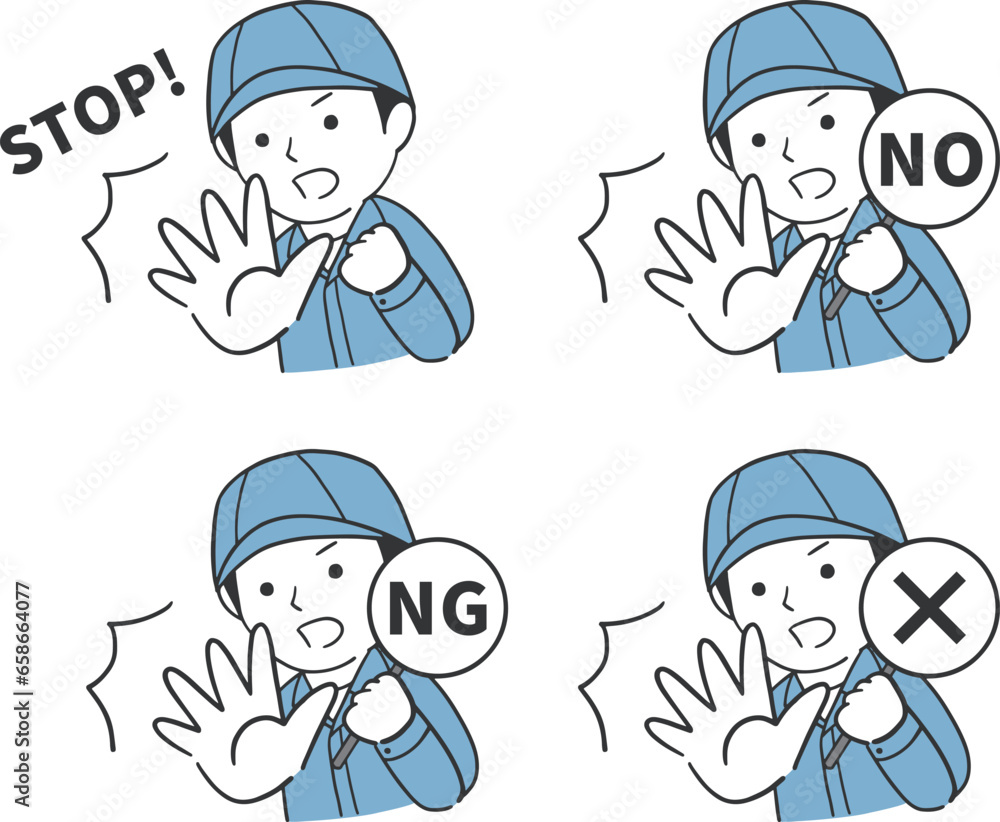 STOP・NO・NG・バツを表現した男性作業員の警告イラストセット STOP・NO・NG・バツを表現した男性作業員の警告イラストセット
