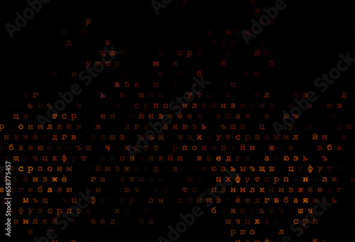Dark yellow, orange vector template with isolated letters.