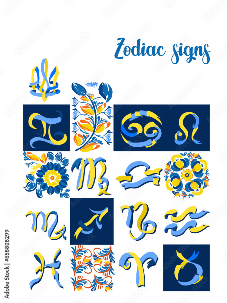 Set of twelve zodiac symbols on a blue background. Astrological decorative elements from yellow-blue ribbon. Traditional Ukrainian colors
