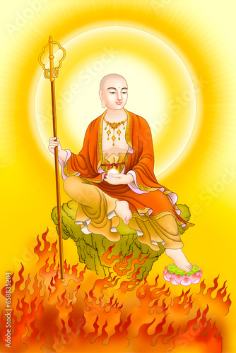 Bodhisattva King Ksitigarbha of the Great Vow (Earth Store Bodhisattva)
