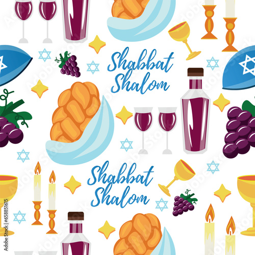 Text SHABBAT SHALOM with symbols on white background. Pattern for design