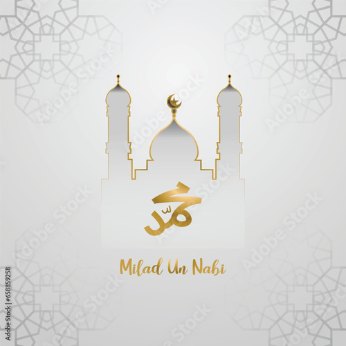 Milad un nabi or happy birthday of prophet muhammad greeting and banner background