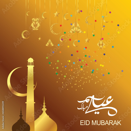 Eid Mubarak with Arabic calligraphy for the celebration of Muslim community festival. © TajdarShah