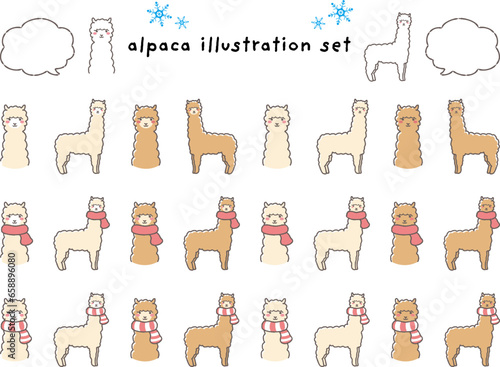 マフラーを巻いたアルパカのイラストセット（吹き出し付き）