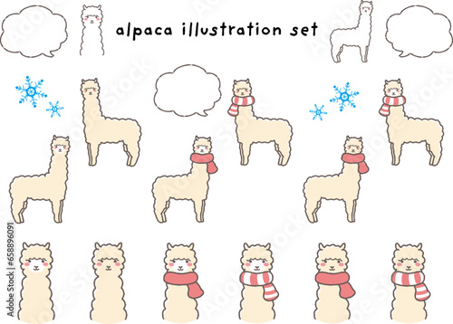 ふわふわのアルパカのイラストセット（吹き出し付き）