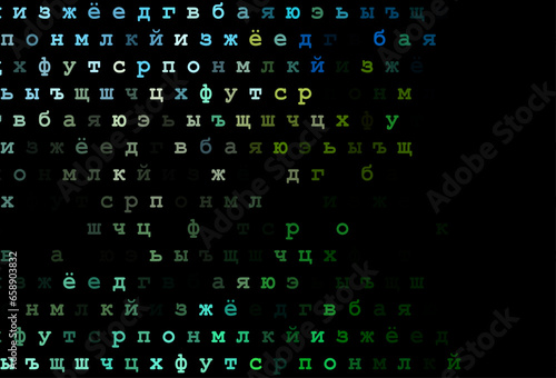Dark green, yellow vector texture with ABC characters.