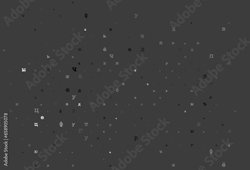 Light blue vector texture with ABC characters.