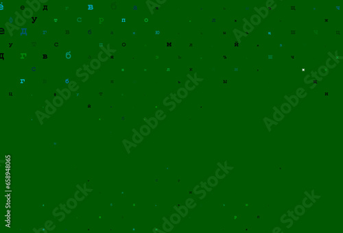 Light red vector texture with ABC characters.