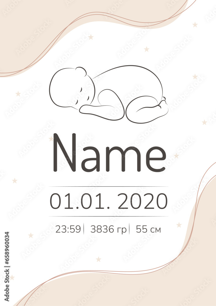 Vector cute sleeping child, line art style. Baby metric for newborn, banner with name, weight and height. Vector cute sleeping child, line art style. Baby metric for newborn, banner with name, weight and height.