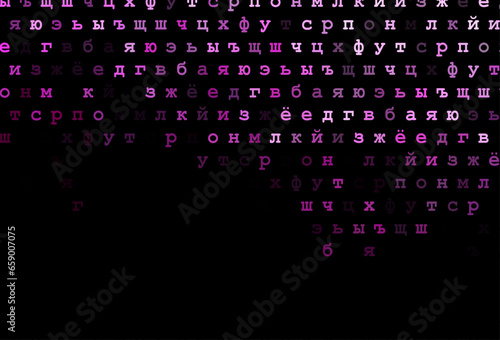 Dark pink vector cover with english symbols.