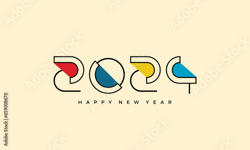Happy new year 2024 with colorful lines concept premium vector design for greeting invitation