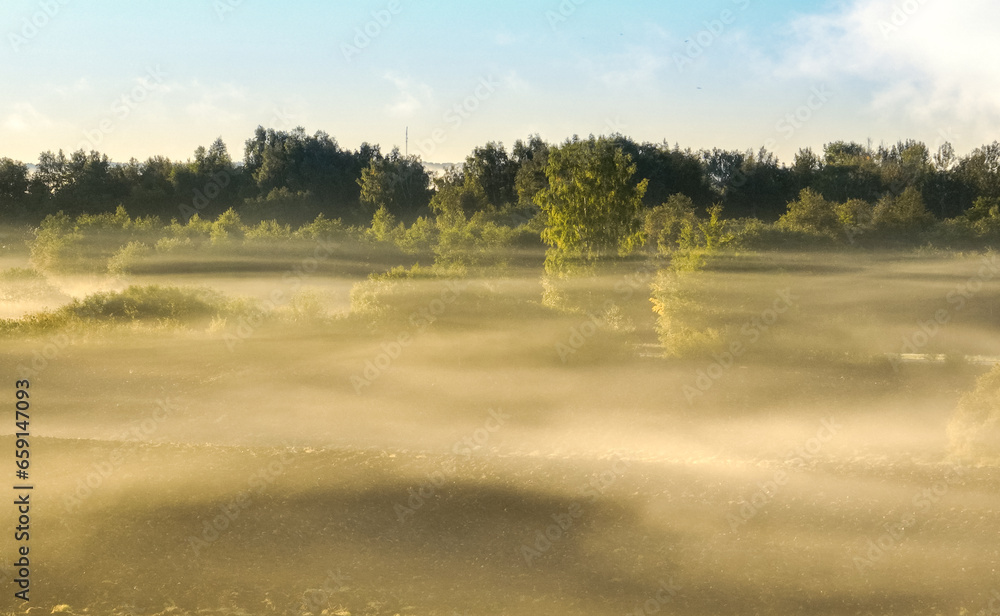 Fototapeta premium Sunrise time bay Lake Sivers . Nature of Latvia, Latgale.
