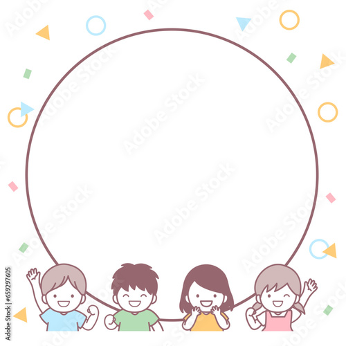 4人の子どもたちとテキストスペース