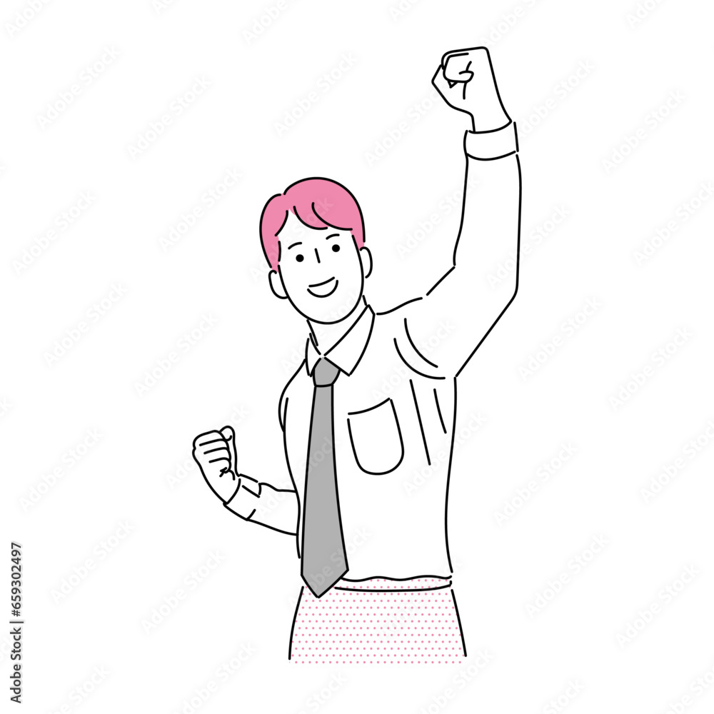 Happy businessman or man celebrating pose vector illustration Happy businessman or man celebrating pose vector illustration