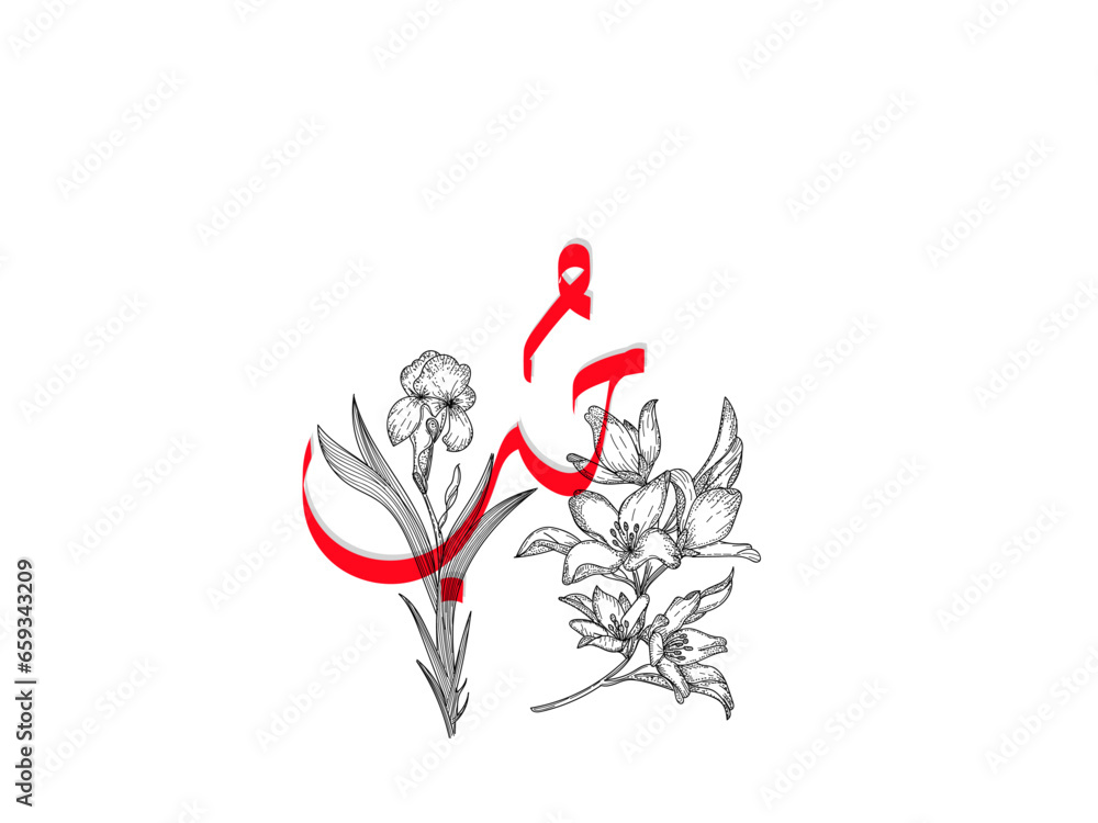 red and white flower red and white flower