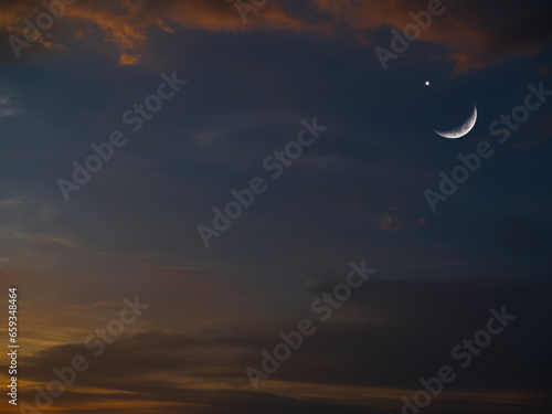 Moon Sky Symbols Prophet Israa Mecca Mohammed Ramadan Isra Travel Islam Eid Raya Islam Arab Arabian Muslim Mubarak Sheikh Islamic Arabian Crescent Moon Ramazan Night Muslim Holy Greeting.