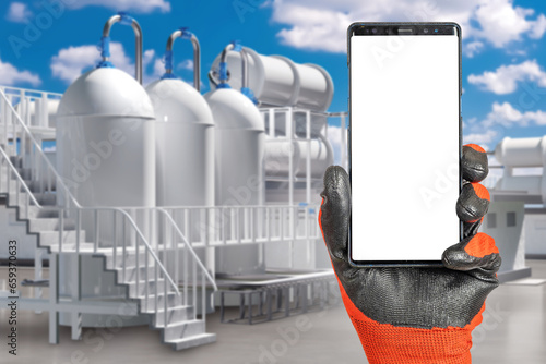 Phone near industrial facto...