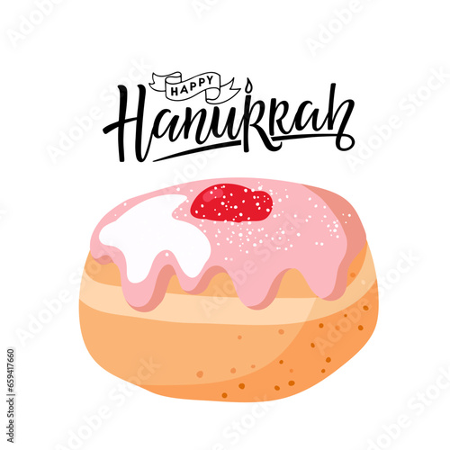 Happy Hanukkah banner with Bakery doughnuts. Pink fudge doughnut. Cartoon flat vector illustration. Traditional food for Jewish Holiday Hanukkah. Pastry donuts  sweet food for bakery  cafe menu.