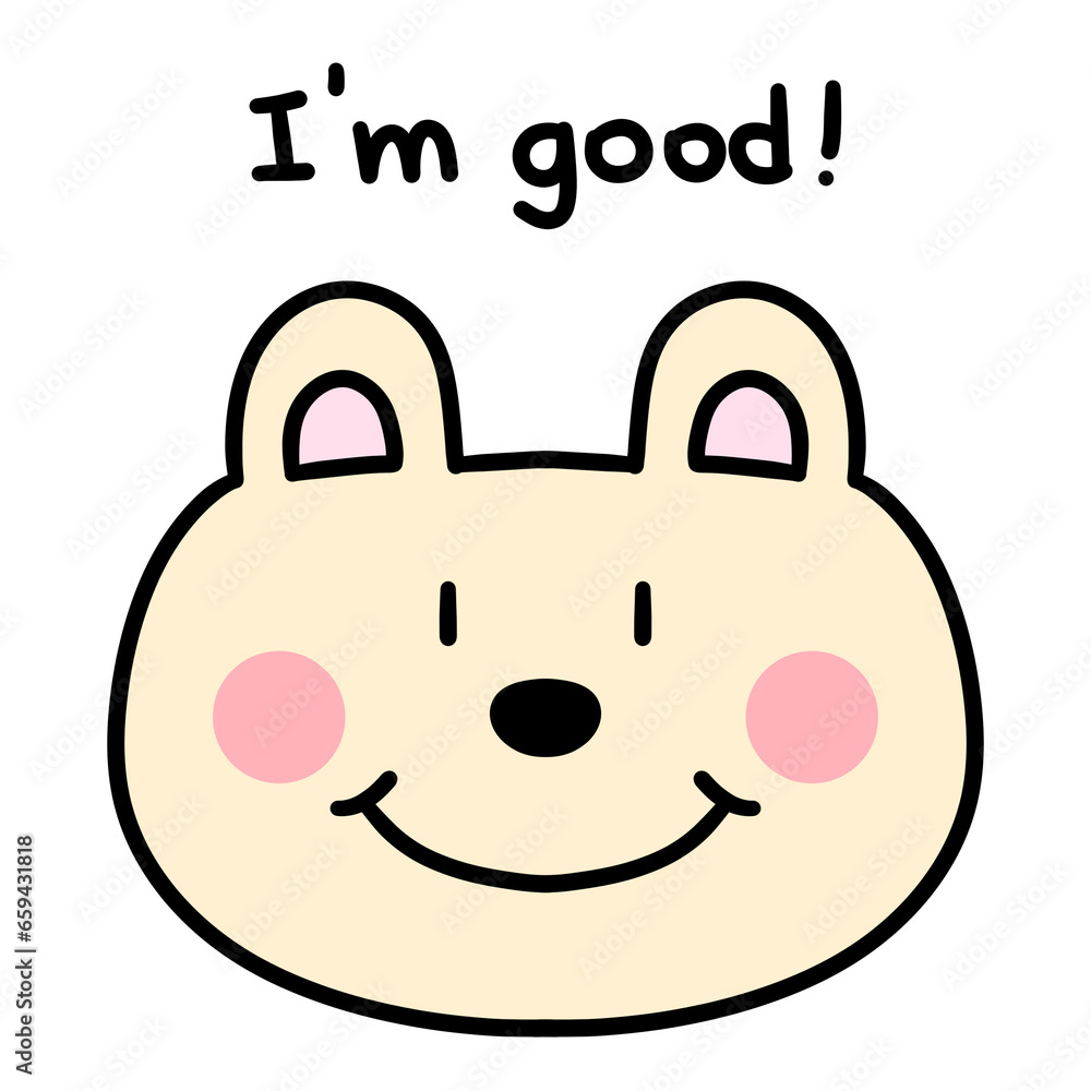a cute little bear with a bright smile a cute little bear with a bright smile