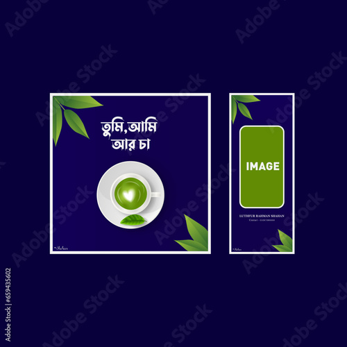 Template vector design for poster, Magazine, brochure, Corporate Presentations, Portfolios, Flyer, infographics, layout modern with color size A4, Front and back, Easy to use