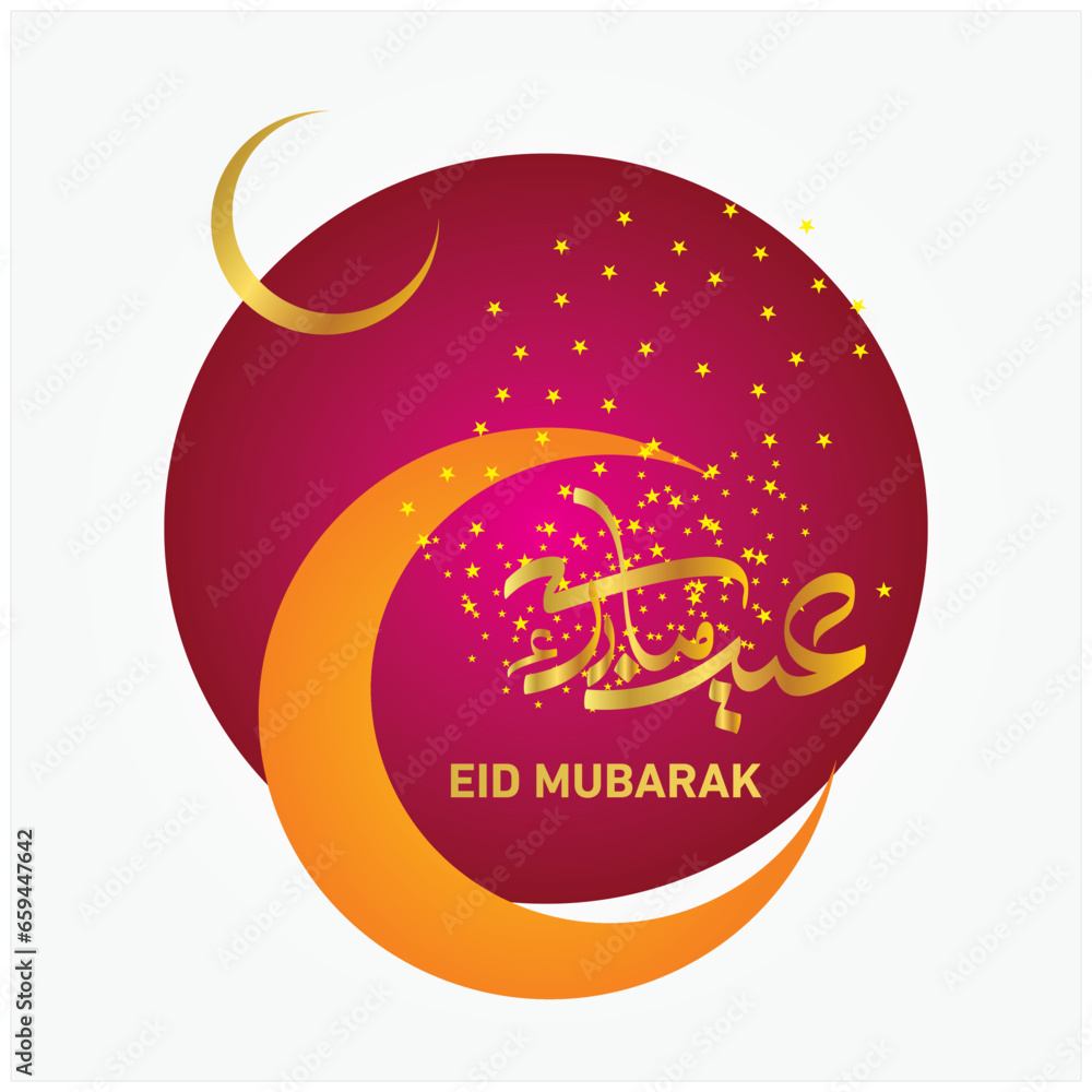 Eid, mubarak, vector, text, greeting, stars, lamp, Multi color, bakra eid, celebration, spiritual, gift, traditional, religious, illustration, Eid, mubarak, vector, text, greeting, stars, lamp, Multi color, bakra eid, celebration, spiritual, gift, traditional, religious, illustration,