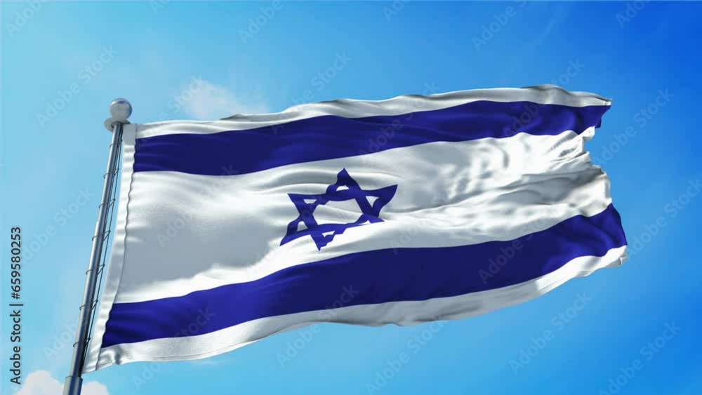 Israel Flag Loop. Realistic 4K. 30 fps flag of the Israel. Israel flag ...