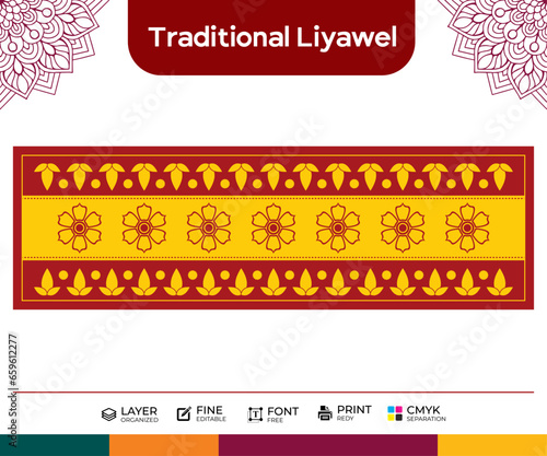 Sri Lanka Liyawel template design , Traditional illustration vector art editable