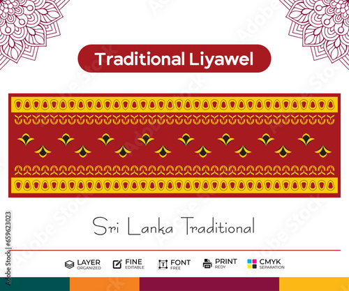 Sri Lanka Liyawel template design , Traditional illustration vector art editable