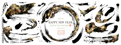 年賀状, 辰年, 辰, 2024年, 龍, 筆書き, フレーム, 金箔, 和, 水彩, 梅の花, ベクター, セット, イラスト,