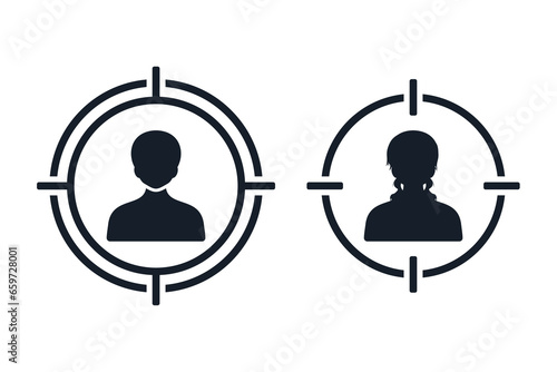 Targeting person icon. Illustration vector
