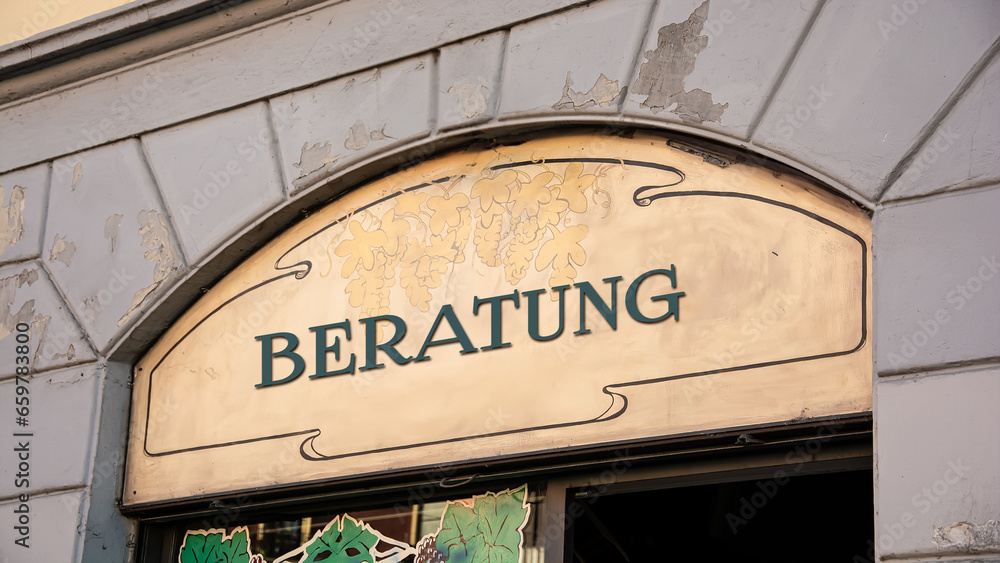 Fototapeta premium Signposts the direct way to Consulting