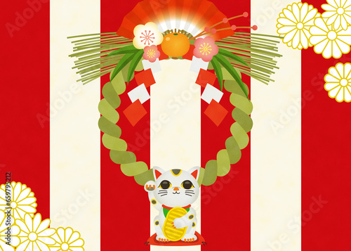 新年のイメージイラスト素材