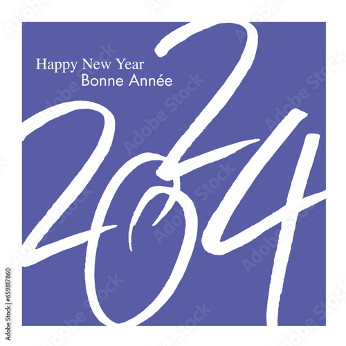 Composition graphique pour une carte de voeux élégante de format carré, avec l’année 2024 qui s’inscrit en blanc sur un fond bleu.