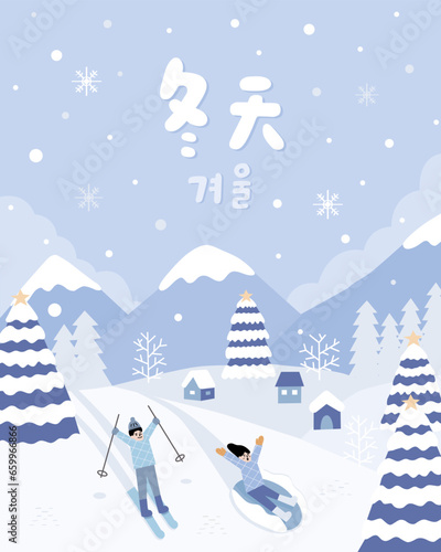 Winter Fun! A Couple Skiing in a Snowy Resort Landscape