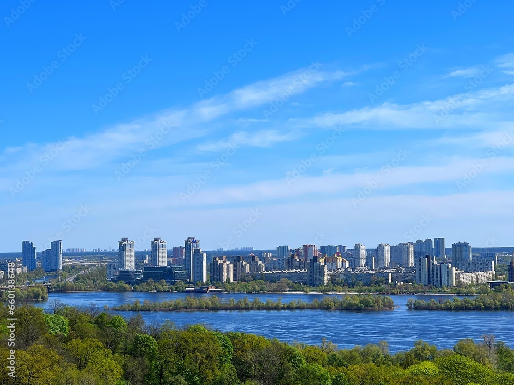 Ukraine Kyiv city urban skyline, left bank of Dnieper river.