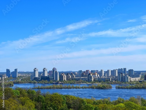 Ukraine Kyiv city urban skyline  left bank of Dnieper river.