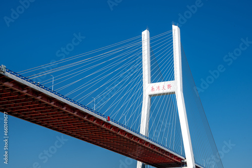 Nanpu Bridge in Shanghai, China photo