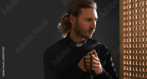 Portrait of male priest in ...