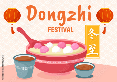 Dongzhi or Winter Solstice Festival Vector Illustration on December 22 with Chinese Food Tangyuan and Jiaozi in Flat Cartoon Background Design