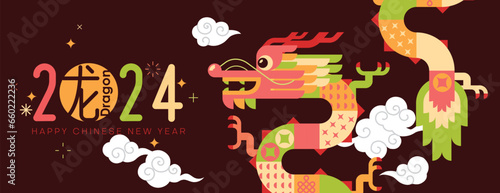Happy Chinese new year 2024  the year of the dragon zodiac sign  Translation    dragon 