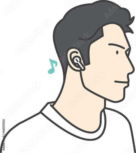 Man wearing white wireless earphones