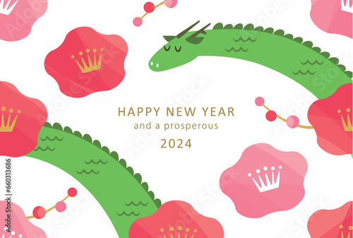 2024 New year card design. Cute flying dragon and plum blossom. For greeting cards, posters, flyers and banners etc.
