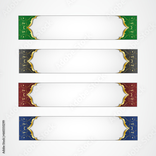 Luxury Flower golden arabic islamic text box