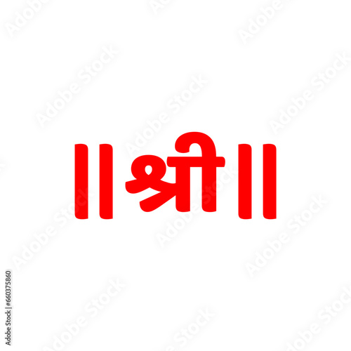 Lord Ganesh name Shri written on red dot vector icon. Devanagari calligraphy shree. photo