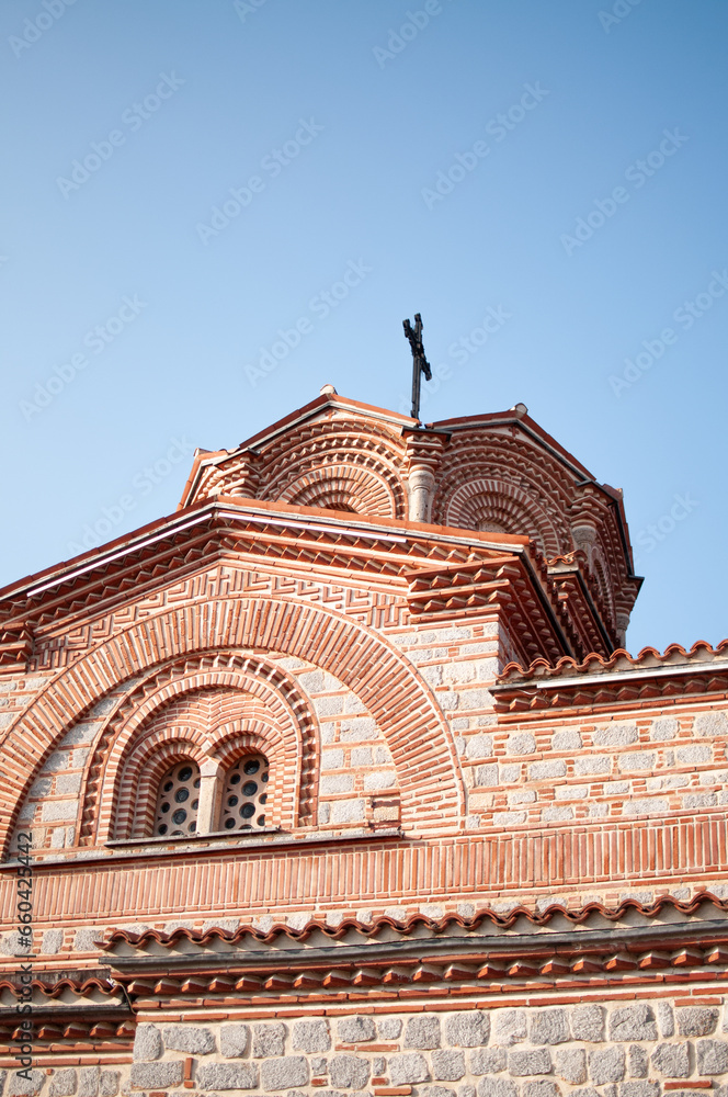 The church of St. Clement and St. Panteleimon in Ohrid, Macedonian