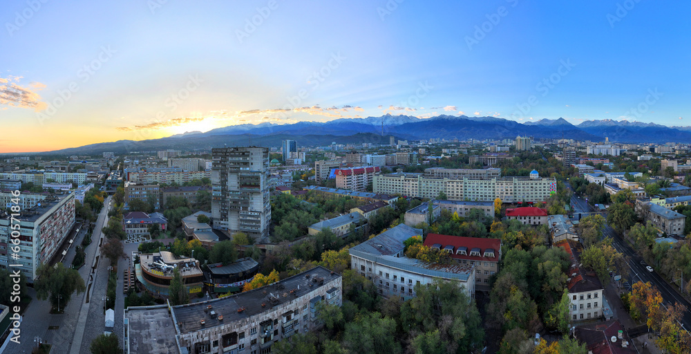 View from a quadcopter of the central part of Almaty - the largest cultural and financial center of Kazakhstan